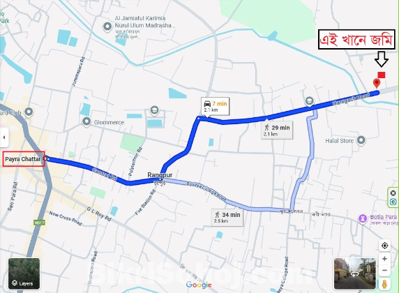Land For Sale (11 Shotok)
